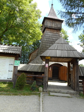 DSCN1901