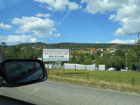 DSCN1939