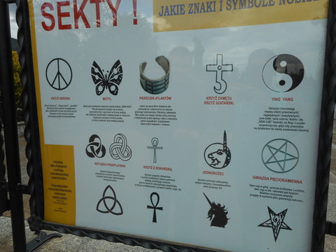 DSCN1935
