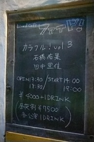 1556616934244