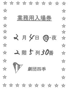 up1