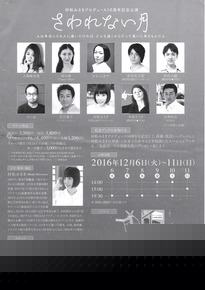 Scan4222