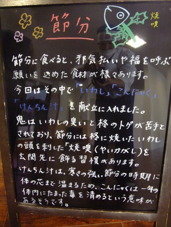 DSCF2002