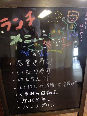 DSCF2003