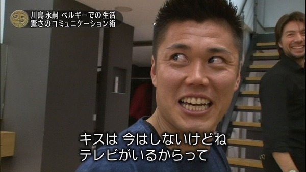 kawasima