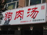 792252b3.jpg