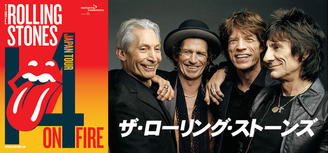 therollingstones_main_04