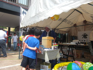 CIMG0840