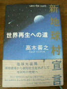 001f17e4.jpg