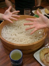 86be4d00.jpg