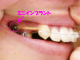 庭田さん写真