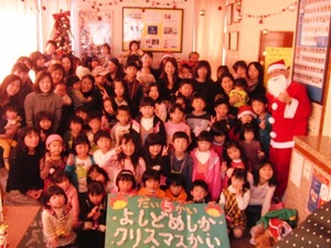 �褷�ɤ���ʡ����ꥹ�ޥ��񡡽���̿�
