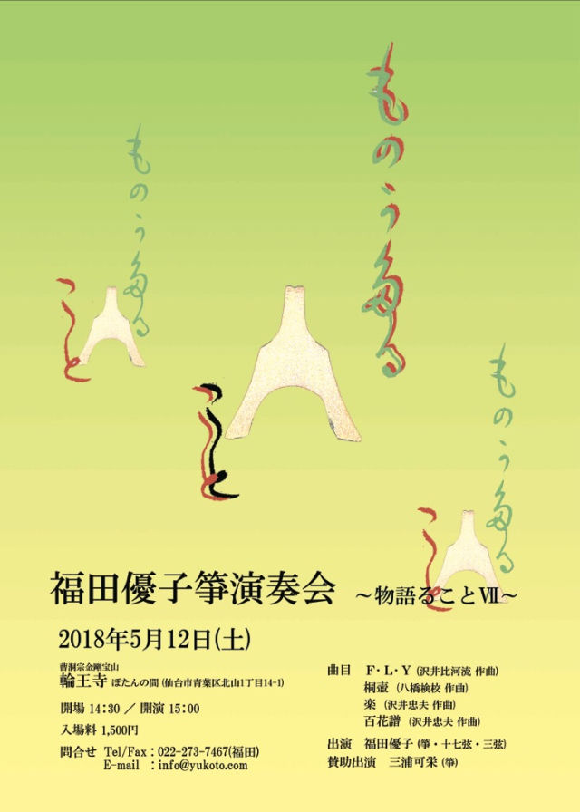 2B9CA37C-7C42-410D-B95F-CD68E4B42D7C