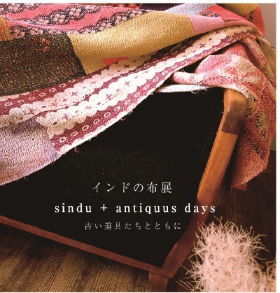 布展2