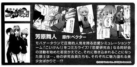 名称未設定-4