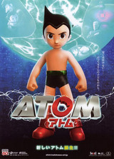 ATOM
