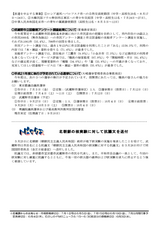 ģ����946(09-05-27����ʬ)2