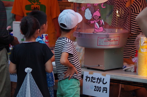 IMGP4408