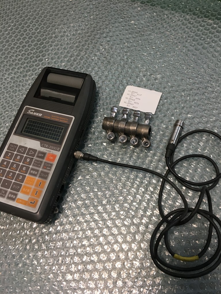 A1D7949F-909B-432B-8F82-87424547AF56