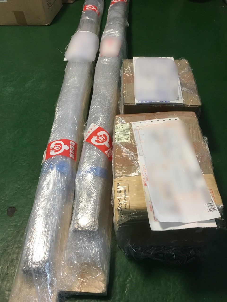 AD15542C-A9CF-4B2F-8948-480A1E05D39C