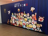 photo4