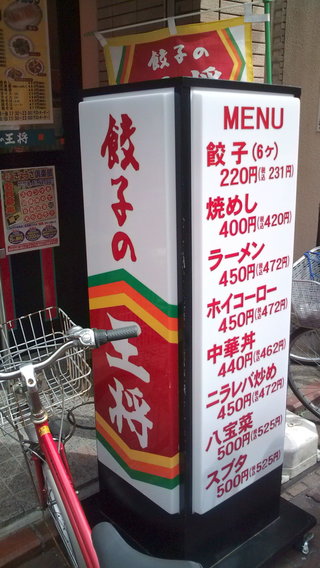 9b4e790a.jpg