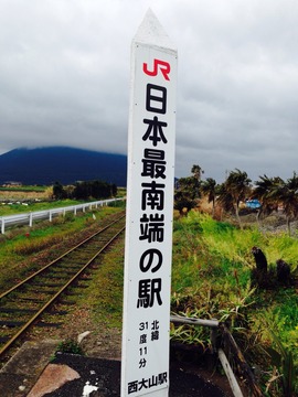 2015-03-01-11-51-55
