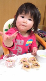 mini_120213_17280001