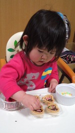 mini_120213_17280002