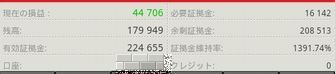 2012-1-30-23-39-41