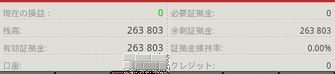 2012-2-1-21-43-28