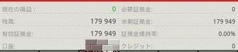 2012-1-27-23-42-23