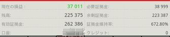 2012-2-1-1-19-34