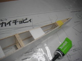 ¥¹¥«¥¤¥Á¥ç¥Ó¥£ New03-12