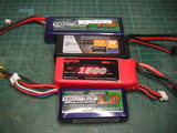 Li-Po-012