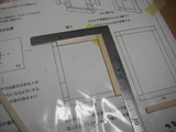 ¥¹¥«¥¤¥Á¥ç¥Ó¥£ New03-04