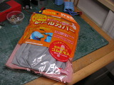 �ݡ��饹����055-04