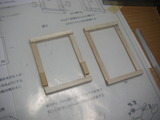 ¥¹¥«¥¤¥Á¥ç¥Ó¥£ New03-06
