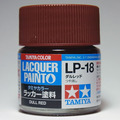 barchetta_item82118