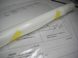 ¥¹¥«¥¤¥Á¥ç¥Ó¥£ New01-20