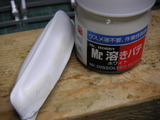 �ݡ��饹����054-04