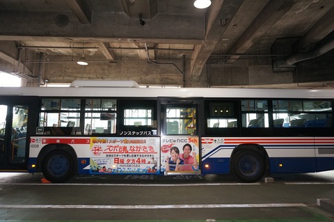 画像① (1)