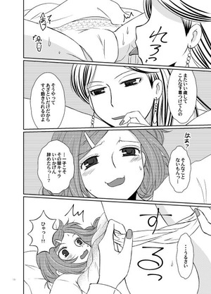 018