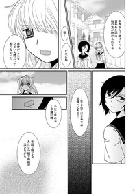 ep5_7