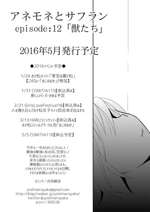 c89paper