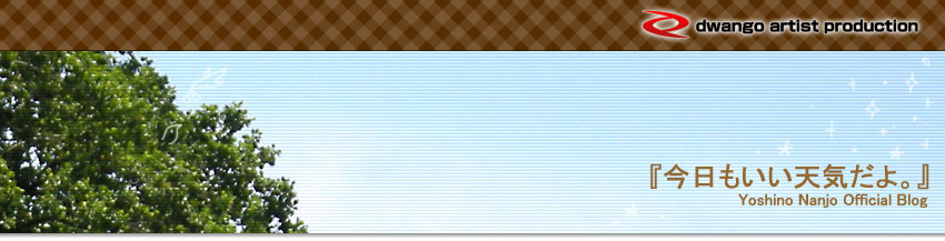 �غ����⤤��ŷ����������갦ǵ�����֥���