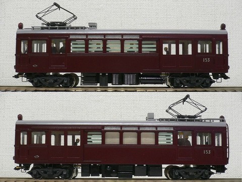 153の側面-b