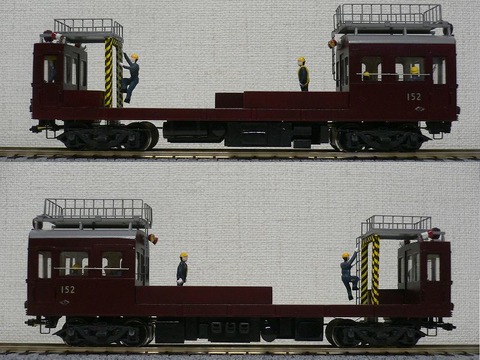 152の側面-b