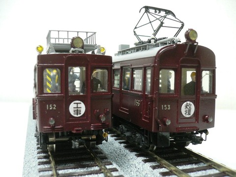 P1120012-b