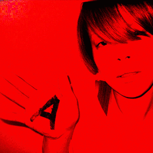 amwe